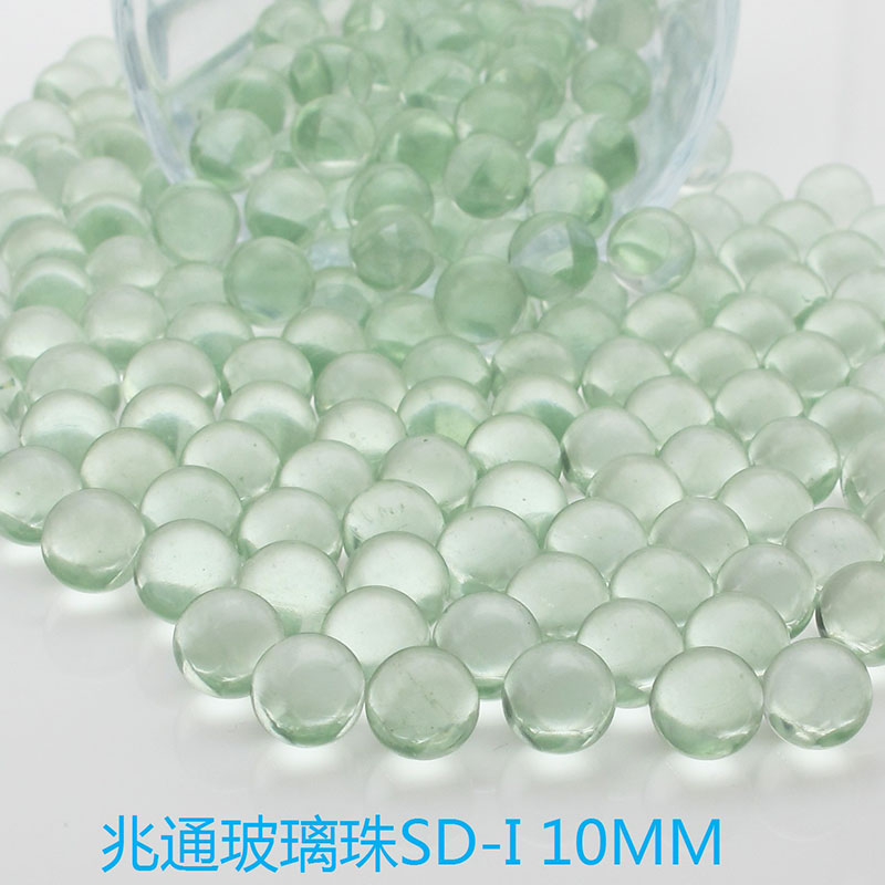 SD-Ⅰ 10MM玻璃珠