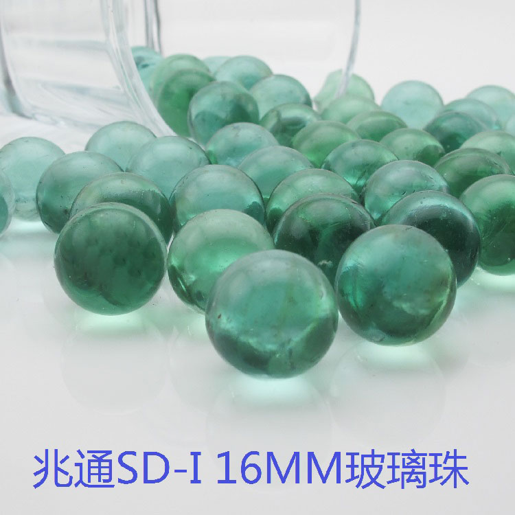 SD-Ⅰ 玻璃珠16MM