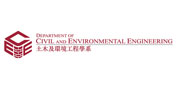 香港理工大学土木与环境工程学系